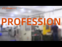 شركة جولد فالي الصناعية المحدودة